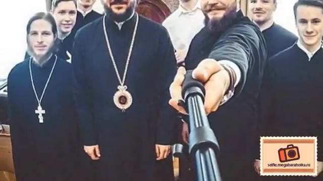 как подключить монопод к айфону