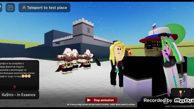 когда твоя сестра анимешница и ты сказал что аниме говно: смотреть онлайн