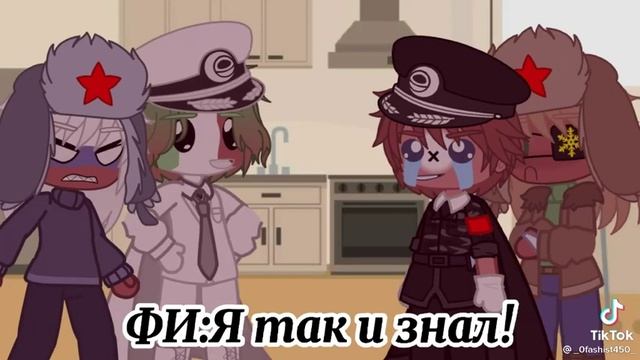 Внимаение смертельный номер смотреть онлайн