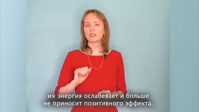 Что такое настоящий Фэн Шуй? И чем он отличается от символического? смотреть онлайн