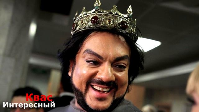 Филипп Киркоров оказывается не тот за кого он себя выдавал! Жена это просто прикрытие! смотреть онлайн