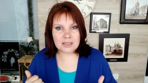 Уход за кожей с кератомами.