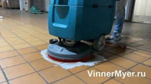 Поломоечная машина #VinnerMyer S460B для уборки полов на пищевых производствах