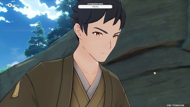 Genshin Impact 2.5 Продолжение история Сёгуна Райден и Яэ Мико!