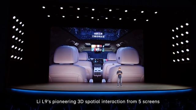 New Li Auto L9 (2023) | Flagship Smart SUV | Reveal, Design, Specs & Technology смотреть онлайн