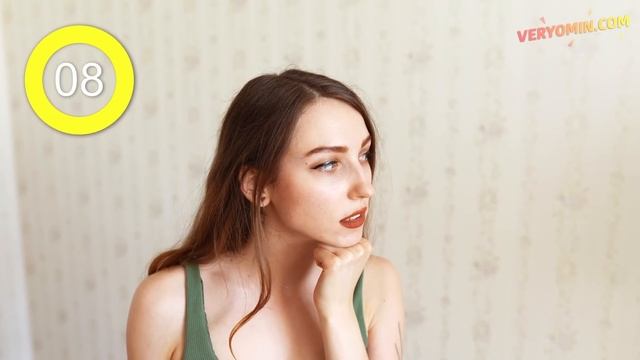 Дом и Уборка