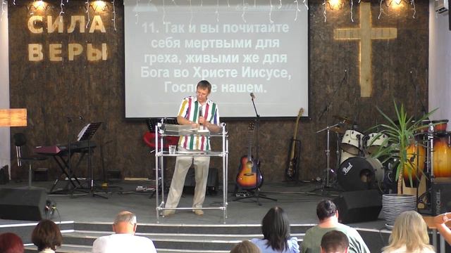 Александр Лебедев 21.08.2022 смотреть онлайн