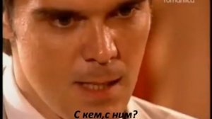 Жади и Саид(Оригинал)