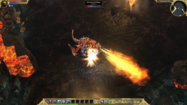 Titan Quest: Immortal Throne - геймплей смотреть онлайн