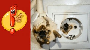 Искрит розетка в удлинителе/ремонт удлинителя