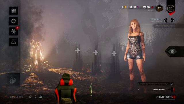 DBD - По доброму Маньячим (☞ ͡° ͜ʖ ͡°)☞ от 20 до 1 смотреть онлайн