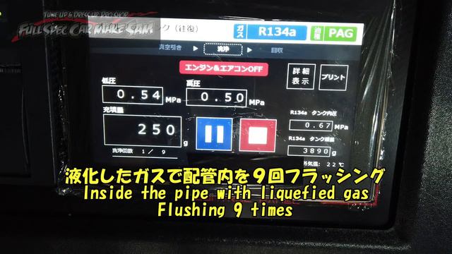 １５万ｋｍＡＴＦ無交換　レガシィ　オイルパンはあけてそうな雰囲気　エアコンメンテナンスもします　SUBARU LEGACY air conditioner maintenance ATF ＢＰ５ смотреть онлайн