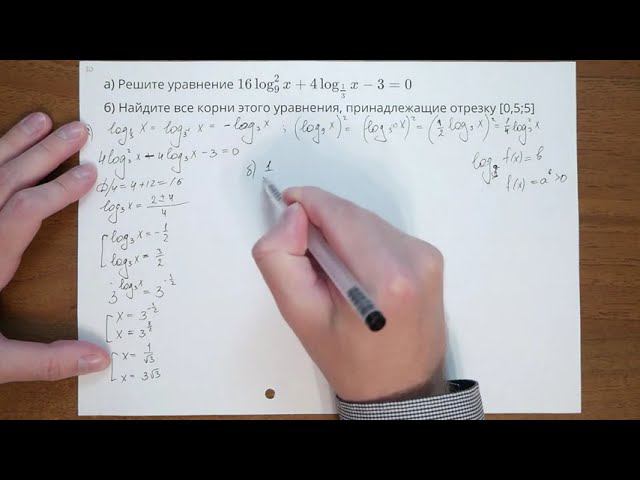 11081 смотреть онлайн