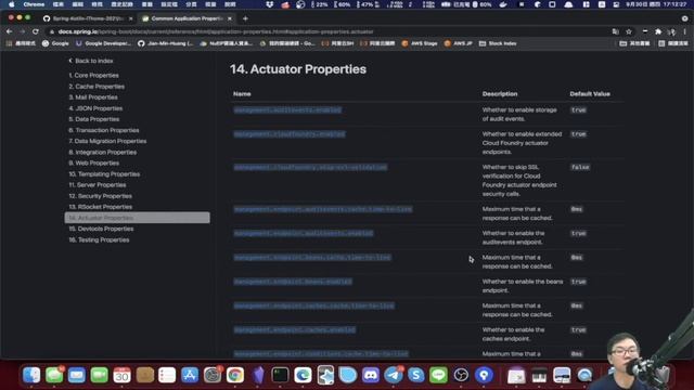 Spring Framework X Kotlin Day 28 смотреть онлайн