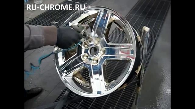 Экстра Хром «EXTRA CHROME» - хромирование автомобильного диска смотреть онлайн