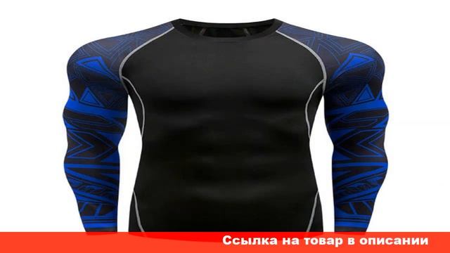 купить рашгард на алиэкспресс смотреть онлайн