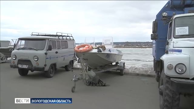 Прохождение ледохода в Великом Устюге ждут 15-16 апреля смотреть онлайн