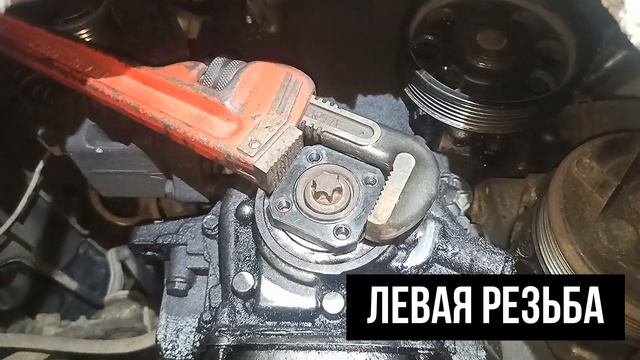 Opel 1.3 cdti как открутить центральный болт коленвала смотреть онлайн