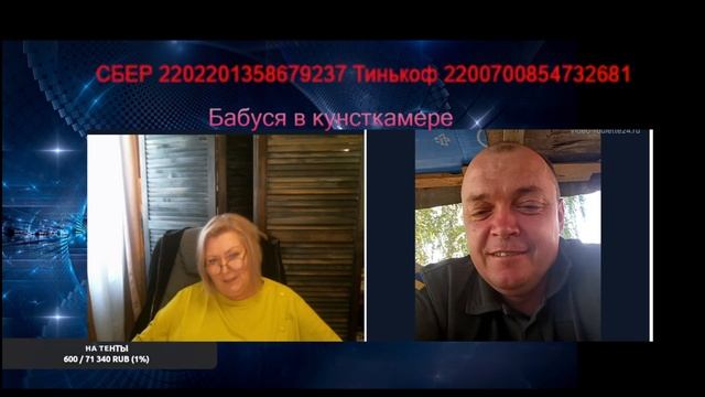 А давайте про семилетнюю войну поговорим? смотреть онлайн
