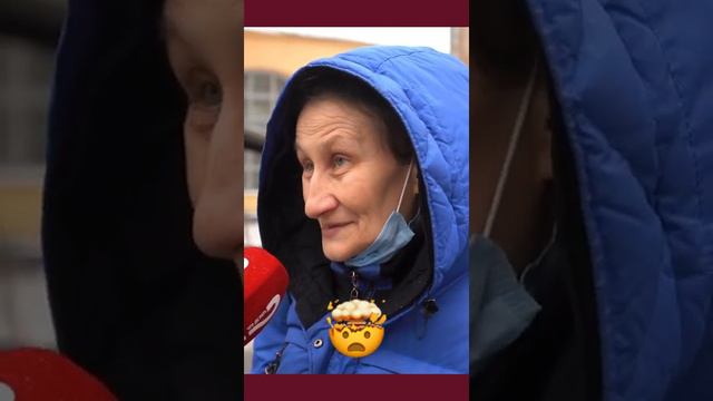КАК ЖЕ ПРАВА ЭТА Бабушка!!! МУДРЫЕ МЫСЛИ. смотреть онлайн
