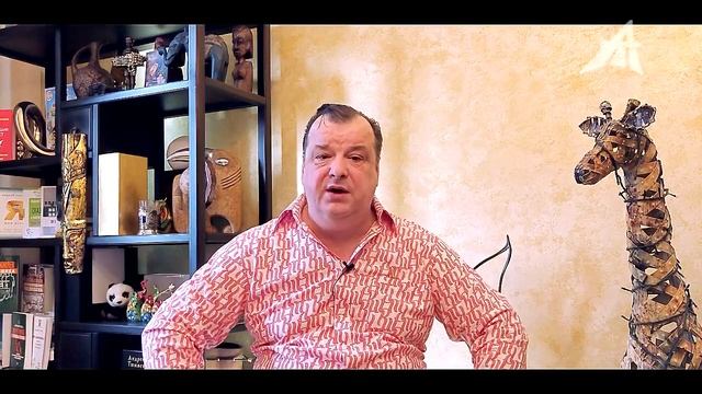 Древние склады человеческих тел смотреть онлайн