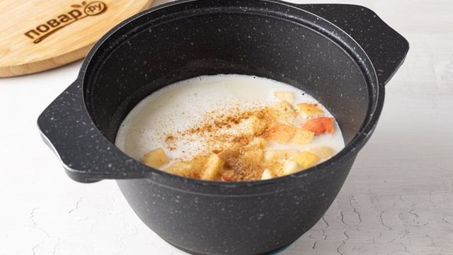 Вкусные будни