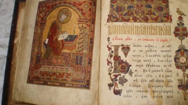 Шестопсалмие на русском читает Валерий Шушкевич