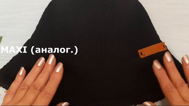 ПАНАМА - СПИЦАМИ смотреть онлайн