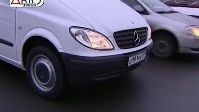 204 Mercedes Benz Vito - Наши Тесты смотреть онлайн