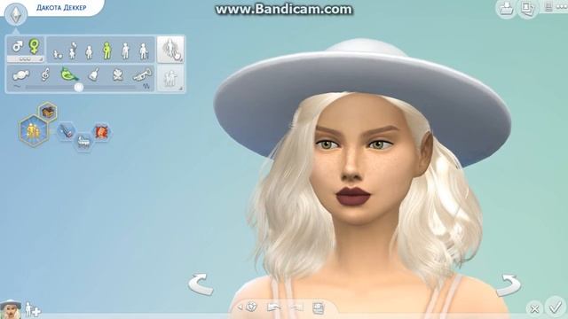 The Sims 4: Challenge 