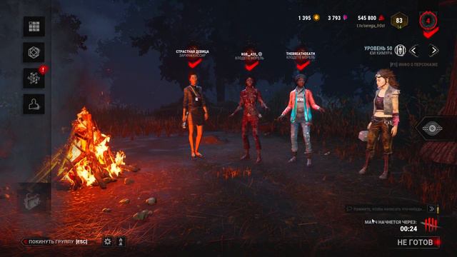РАЗДАЧИ EPIC GAME STORE