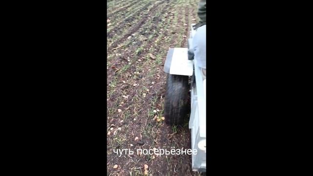 Адаптер к мотоблоку МТЗ.часть 4.Доработки и планы смотреть онлайн