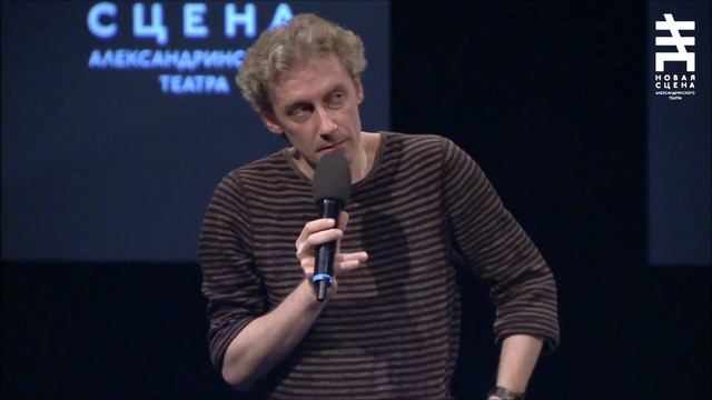 ОФФ | Илья Мавринский "Введение в теорию познания" - лекция 1 смотреть онлайн