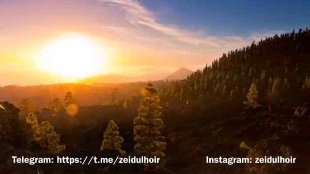 Бойтесь того дня, когда вы будете возвращены к Аллаху! смотреть онлайн