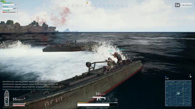 ПОРОФЛИМ? И где-то даже затащим в Playerunknown's Battlegrounds #2 смотреть онлайн