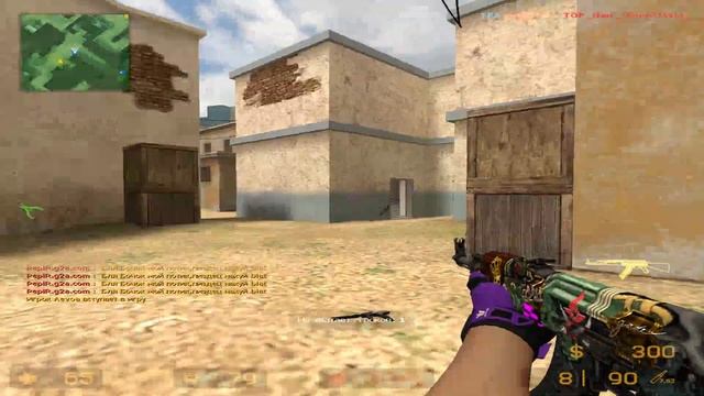 // Сделал ЭЙС!? // Монтаж по ксс // v90 HotCUP // смотреть онлайн