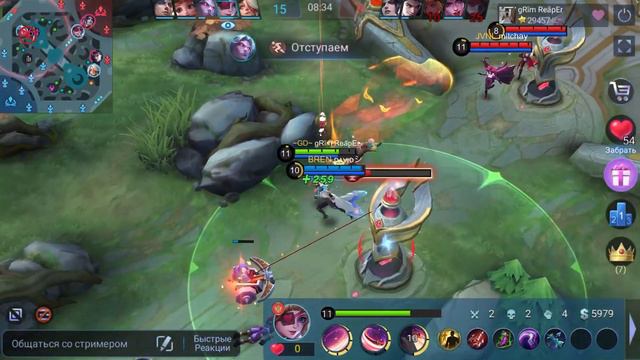 16500 матчей на РУБИ. Mobile Legends - MLBB смотреть онлайн