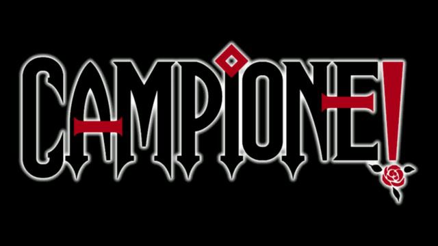 23. Yami to Shi to - Campione! OST смотреть онлайн