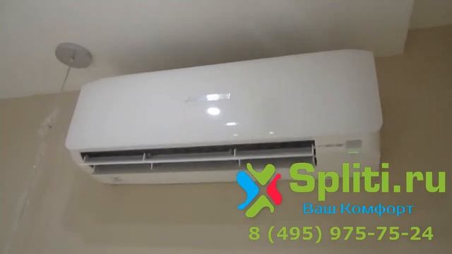 Mitsubishi Heavy SRK20ZS-S / SRC20ZS-S