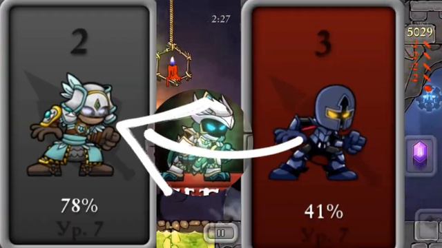 Сюжет игры Magic rampage Финал/теория смотреть онлайн