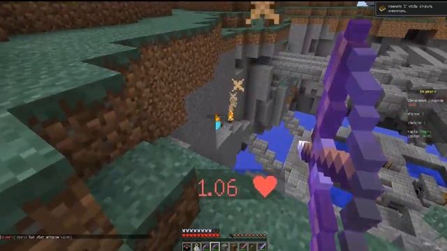 где можно поиграть с друзьями на сервере майнкрафт смотреть онлайн