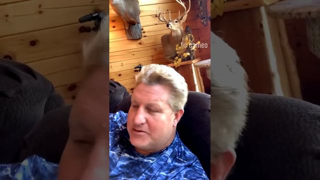 Gary Levox Cameo смотреть онлайн