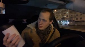 Пообщаемся в пути