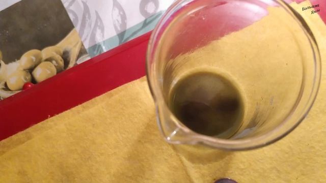 Чистка Медно-Никелевых Монет Преобразователем ржавчины. Лучший щадящий способ. Цинкарь рулит!!! смотреть онлайн