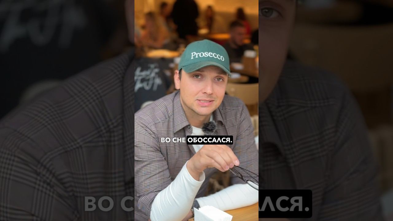 Ты сама знаешь, кому это скинуть #пародия #юмор #ирония смотреть онлайн