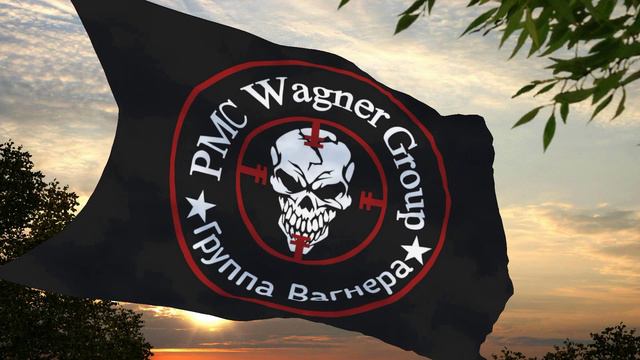 Флаг и гимн ЧВК "Вагнер" Flag and anthem of PMC "Wagner" смотреть онлайн