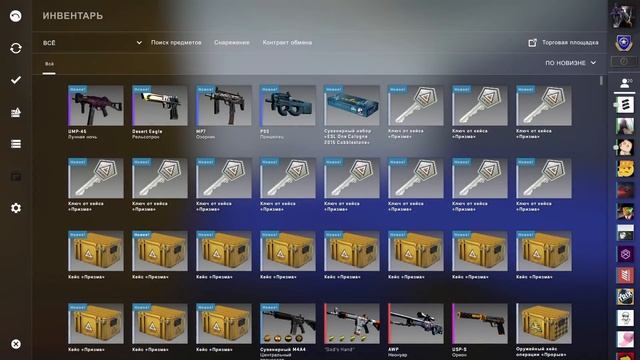 МНЕ ВЫПАЛ ДРАГОН ЛОР НА СЕРВЕРЕ CS:GO!! РЕАКЦИЯ ИГРОКОВ НА DRAGON LORE! ПРАНК В КС ГО смотреть онлайн