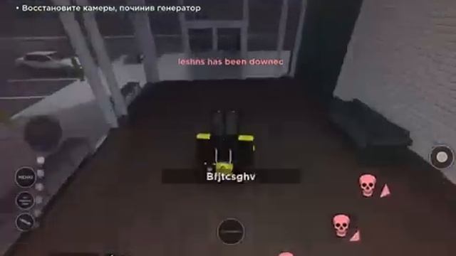 Roblox - Evade (Эваде или Убежать). Пробуем убежать и победить. смотреть онлайн
