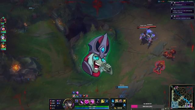 Attache best moments | League of Legends | Evelynn gameplay смотреть онлайн