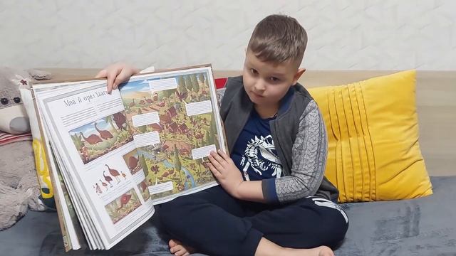 Володя Каліш: огляд книги "Атлас зниклих тварин" смотреть онлайн